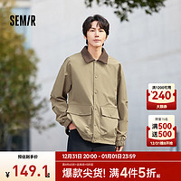 森马（Semir）夹克男24春秋季落肩宽松翻领时尚拼接外套复古上衣 卡其50601 170/88A/M