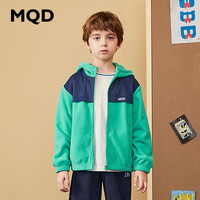 马骑顿 MQD童装男大童春潮酷连帽外套 水雾绿 110 (XS)
