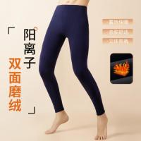 FENTENGCARE 芬腾可安 男士打底裤 CC254300654004