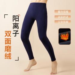 FENTENGCARE 芬腾可安 男士打底裤 CC254300654004