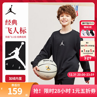 NIKE JORDAN 耐克AJ童装男童加绒圆领卫衣2024秋冬儿童新年拜年服上衣 正黑色 160 /76(L)