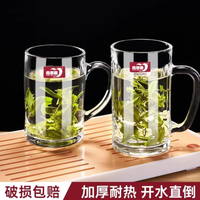 青苹果玻璃杯家用喝水杯子办公室带盖泡茶杯子大容量夏季扎啤把杯