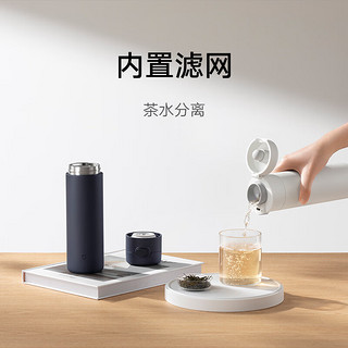 米家保温杯弹盖版 480ml 316L不锈钢 长效保冷保温大容量茶杯藏蓝色 【弹盖杯-藏蓝色】 480ml