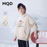 马骑顿（MQD）MQD冬季男大童学院风卡通加绒连帽卫衣 米白 130