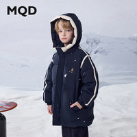 马骑顿(MQD)【三防】MQD冬季新品男大童潮酷休闲保暖羽绒服 cm(充绒量131g)