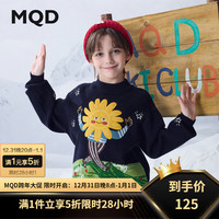 马骑顿(MQD)MQD冬季男大童学院风潮酷休闲卡通涂鸦保毛衣