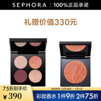 pat mcgrath labs 四色眼影盘