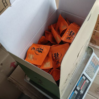 金馆长福鼎白茶老白茶寿眉龙珠2014年磻溪梅洋高山老树日晒白茶 350克(5克*70袋)