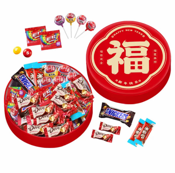 灵蛇x玛氏 新品首发,给大家送年货福利啦!