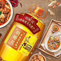 胡姬花 古法花生油 食用油压榨一级5.2L（4L+400ml*3）