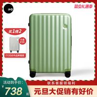 ITO行李箱女拉杆箱20英寸ins密码箱耐用大容量皮箱
