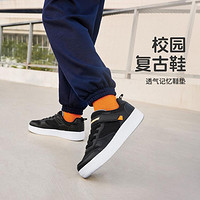 SKECHERS 斯凯奇 男中大童|秋季网面轻便男童鞋休闲鞋板鞋