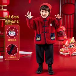 儿童拜年服男童套装冬加绒宝宝新年唐装女童过年衣服