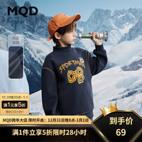 马骑顿(MQD)MQD冬季男大童潮酷休闲学院风卡通加绒半高领卫衣