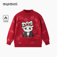 马骑顿（MQD）MQD童装儿童红色毛衣2024冬装女童半高领针织衫国风针织上衣 中国红 120