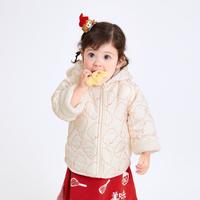 【精致国潮风】男女童棉衣棉袄婴儿棉服季加绒