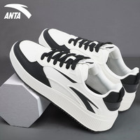 安踏小白鞋男鞋冬季潮鞋子男款2024运动鞋休闲鞋百搭板鞋男士 -5象牙白/黑 42.5