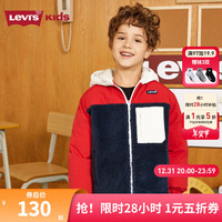 Levi's 李维斯童装男童羊羔绒外套冬季儿童梭织加绒保暖上衣