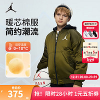 NIKE JORDAN 耐克AJ童装男童连帽棉服2024冬季儿童外套保暖上衣 常青藤绿 160 /80(XL)