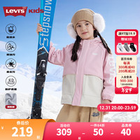 Levi's 李维斯童装男女童风衣三防面料2024冬季保暖加绒儿童外套 杏仁粉【三防面料】 120 /60 120/60