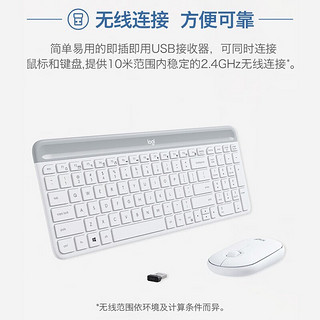 罗技（logitech）MK470无线键鼠套装薄膜键盘12个快捷按键10米覆盖办公设计师无限键盘鼠标套装台式笔记本电脑 【MK470】 萌宠乐园礼盒 粉色