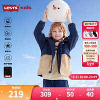 Levi's 李维斯童装男女童风衣三防面料2024冬季保暖加绒儿童外套 深靛蓝【三防面料】 110 /52 110/52
