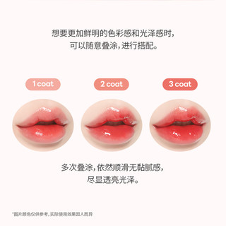 韩国wakemake唯可魅水光亮泽唇釉透明镜面持久上色水润透亮唇彩