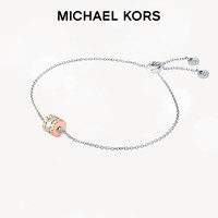 MICHAEL KORS【白鹿同款】迈克高仕MK小蛮腰双转珠时尚银手链女轻奢送女友礼物 经典款 MKC1583AN998