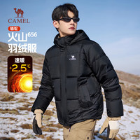 CAMEL骆驼火山656羽绒服男冬季2024新款连帽加厚保暖情侣面包防寒外套女 幻影黑 男女同款 XL