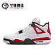  百亿补贴：NIKE 耐克 Air Jordan 4 男款篮球鞋 DH6927-161　