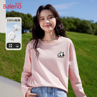 班尼路(Baleno)100%纯棉长袖T恤春秋季2025年宽松休闲男女同款打底衫内搭上衣