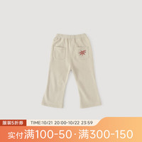 巴厘小猪(BALIPIG)【牛奶棉】女童喇叭裤秋季儿童休闲裤百搭微辣裤子秋装女宝宝长裤 80cm