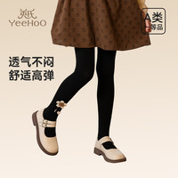 YeeHoO英氏儿童袜子秋冬女童薄绒款打底袜高弹透气亲肤童趣可爱百搭裤袜 黑色 1条 M