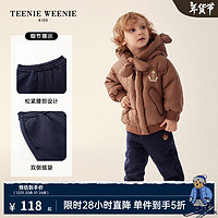 TEENIE WEENIE Kids小熊童装男女童宝宝索罗娜纯色卫裤 藏青色 150cm