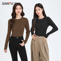 三福打底毛针织衫2024秋季气质圆领修身显瘦内搭长袖上衣女装