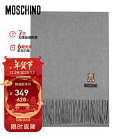 移动端、京东百亿补贴：MOSCHINO 浅灰色小熊款 羊毛刺绣流苏情侣围巾