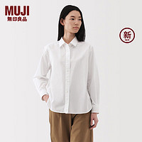 无印良品（MUJI）女式 水洗平纹衬衫领长袖衬衫 衬衣外套内搭春季款  BC2LSC5S 白色 S 155/80A