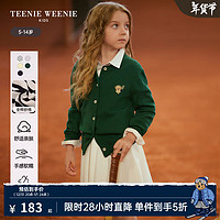 TEENIE WEENIE Kids小熊童装24早春女童圆领纽扣针织毛衣开衫 绿色 130cm