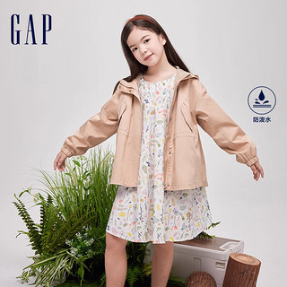 Gap 盖璞 女童2024春季连帽口袋收腰抽绳外套儿童装风衣890476 卡其色 140cm(M) 亚洲尺码