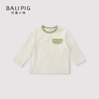 巴厘小猪（BALIPIG）【云雾棉】儿童T恤假两件长袖上衣男童休闲秋季外出潮酷宝宝衣服  90cm