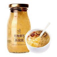 AISAN BIRD'S NEST 艾尚燕 即食银耳燕窝190g*1瓶