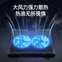 酷睿冰尊笔记本散热器增高支架托架游戏本底座垫板手提电脑排风扇水冷静音适用于苹果联想华硕戴尔惠普外星人