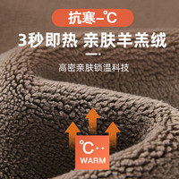 鲨鱼裤女可外穿秋冬羊羔绒保暖紧身瑜伽裤显瘦芭比裤加绒加厚棉裤