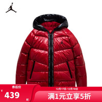 JORDANJordan耐克儿童短款羽绒服冬季男女生保暖外套