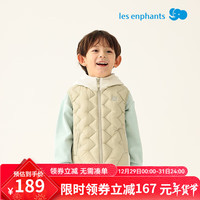 丽婴房(Les enphants)童装儿童马甲秋冬男童女童外套拼接羽绒背心连帽2024 浅卡其 100 cm