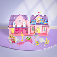 女孩梦幻别墅娃娃屋可收纳