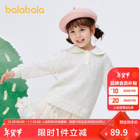 巴拉巴拉女童毛衣2023秋冬宝宝针织衫小童甜美套头打底衫洋气