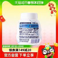 88VIP：Bioré 碧柔 Biore/碧柔洁面泡泡（保湿款）替换装160ml