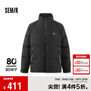 森马（Semir）羽绒服男2024冬季户外印花外套宽松插肩袖...