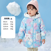 罗蒙宝宝羽绒服女童中长款儿童2025冬季小童婴儿洋气外套保暖 粉蓝 90 90cm